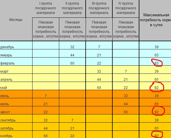 Screenshot_1.jpg